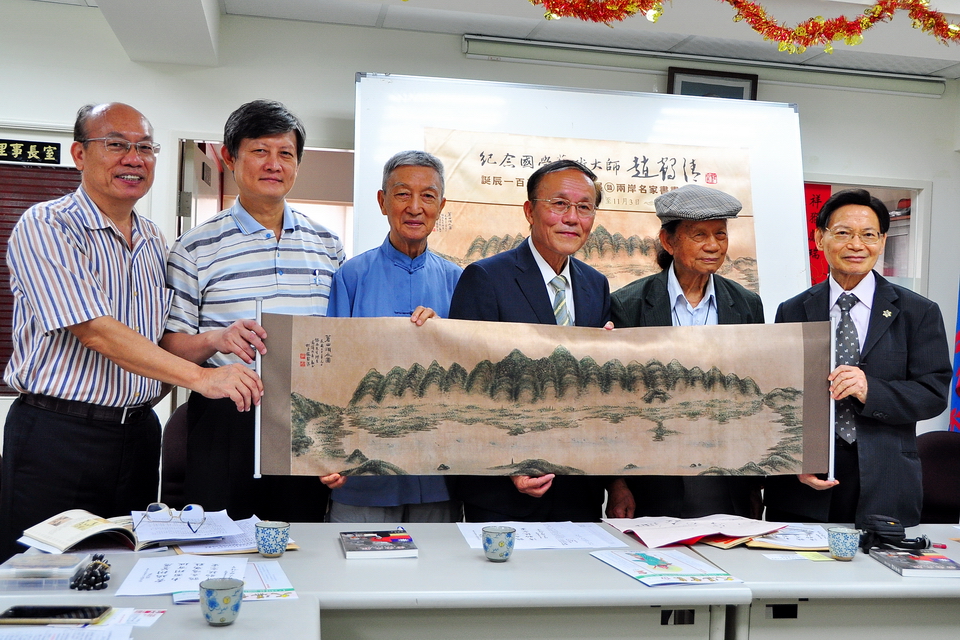 臺北市雲南省同鄉會與中華大漢書藝協會聯合召開展覽活動記者會