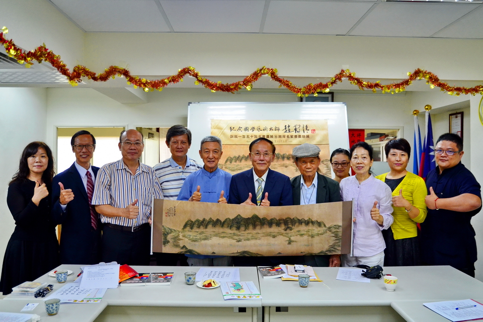 紀念國學藝術大師趙鶴清誕辰150周年書畫展暨兩岸名家書畫聯展「臺北展」策展團隊合影