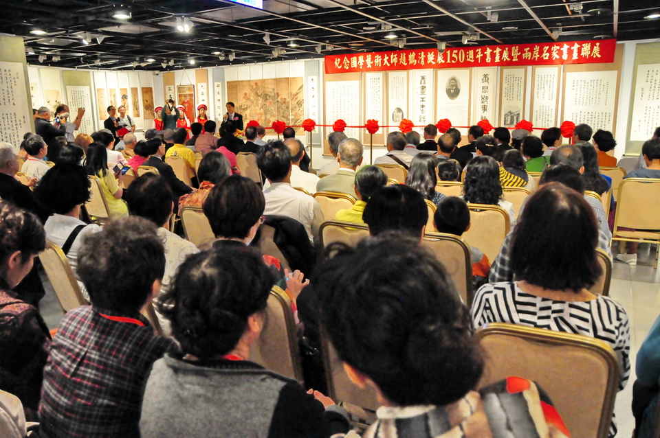 趙鶴清後人高重雲教授於開幕式陳述策展半年的歷程，並感謝來自各界的祝福與協力。