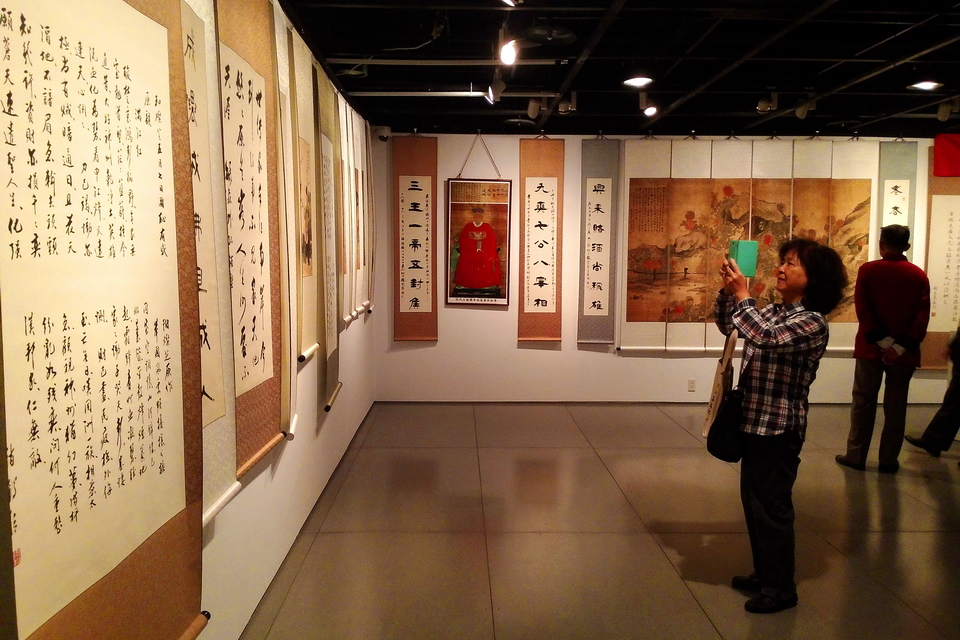 紀念國學藝術大師趙鶴清誕辰150周年書畫展暨兩岸名家書畫聯展，展覽會場實況。