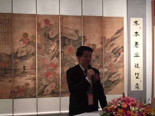 趙鶴清先生後人高重雲教授在展會上致辭