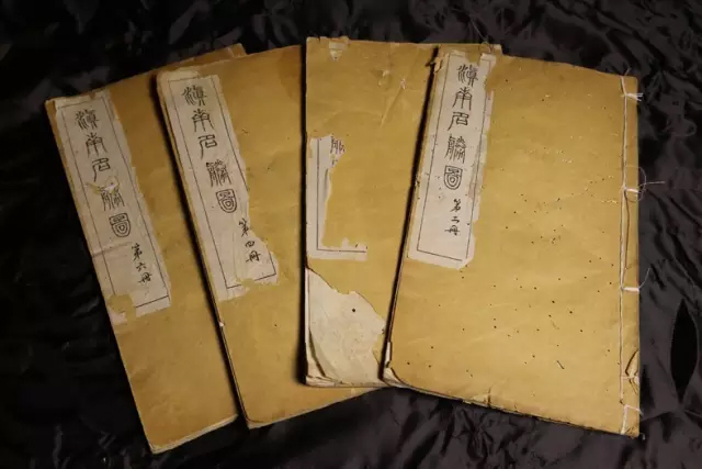 現存原版的《滇南名勝圖》