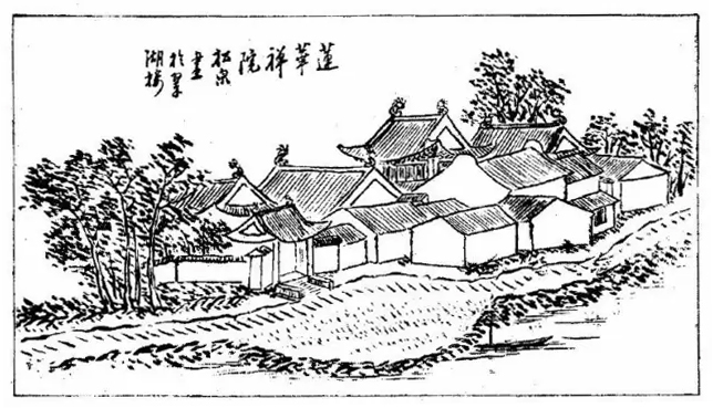 紀念國學藝術大師趙鶴清