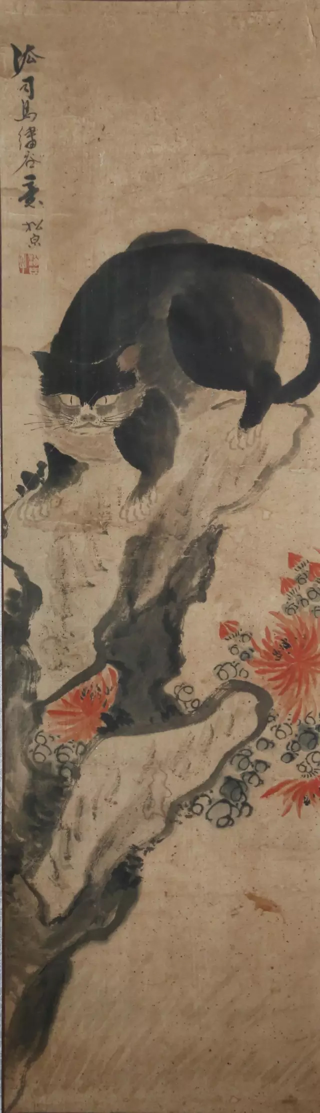 紀念國學藝術大師趙鶴清