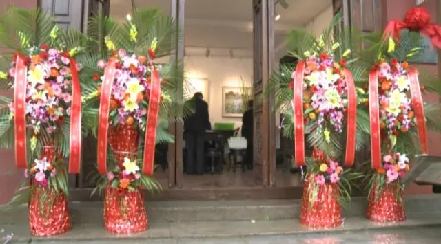 紀念國學藝術大師趙鶴清誕辰150週年專題電視文集《藝精通妙理》新書首發儀式