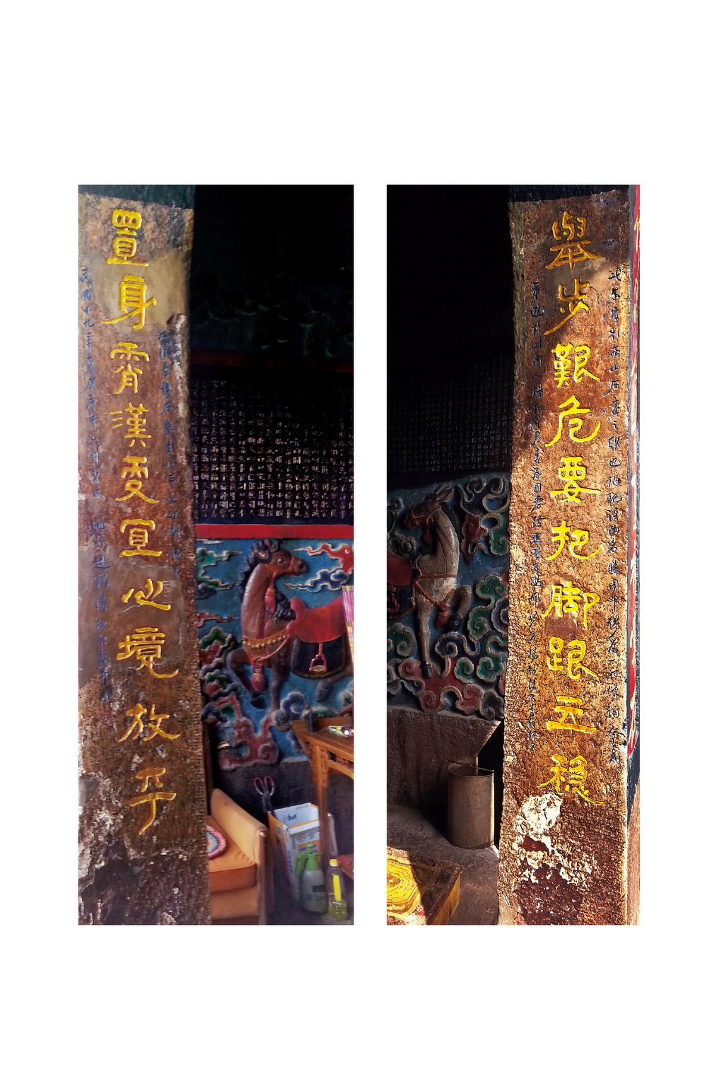 松泉五絕之四：園林代表作